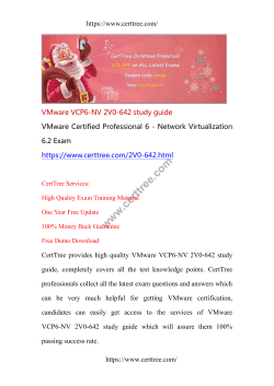 VMware VCP6-NV 2V0-642 study guide