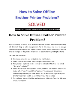 How To Solve Offline Brother Printer Problem