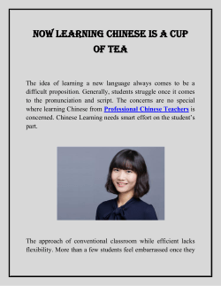 Now Learning Chinese is a Cup of Tea