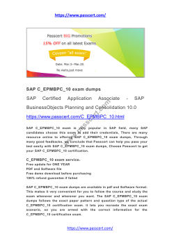 SAP C EPMBPC 10 dumps