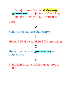 Primjer modeliranja sinhronog generatora primjenom softverskog paketa COMSOL Multiphysics