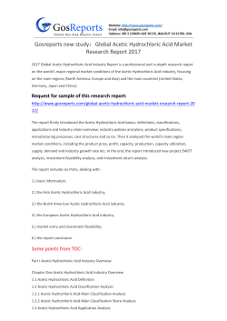 Gosreports new study：Global Acetic Hydrochloric Acid Market Research Report 2017