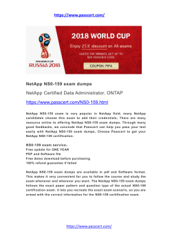 NetApp NCDA NS0-159 dumps