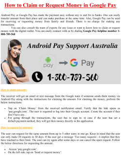 How to Claim or Request Money in Google Pay