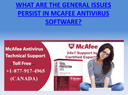 general-issues-in-mcafee-antivirus
