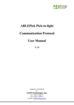 ABLEPick Communication Protocol (V2.9)