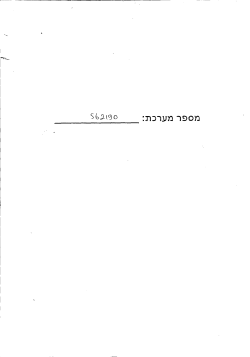 00014830