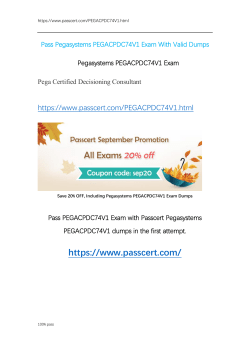 Pegasystems PEGACPDC74V1 Exam Dumps