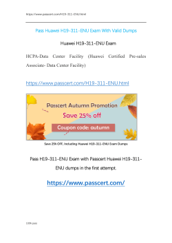 H19-311-ENU HCPA-Data Center Facility Dumps