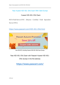 HCS-Field-Server H20-651-ENU Dumps