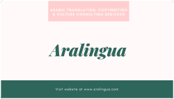 Arabic Culture Consulting by Aralingua