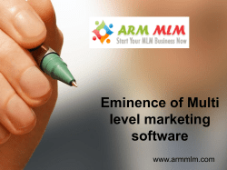 ARM MLM software