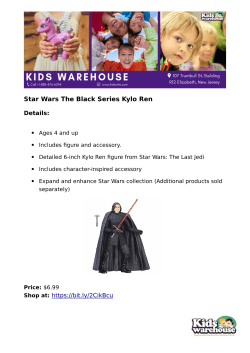 Star Wars The Black Series Kylo Ren